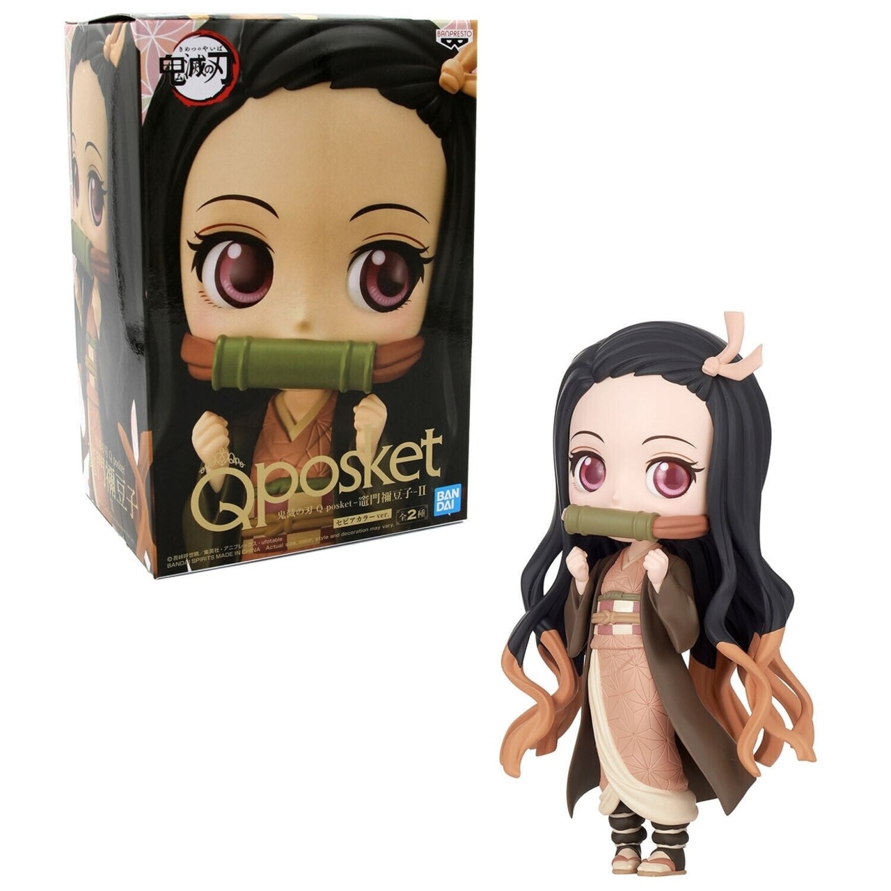 Demon Slayer Q Posket Nezuko Kamado Ii Ver B Figure Collectible Toy 7 Inches